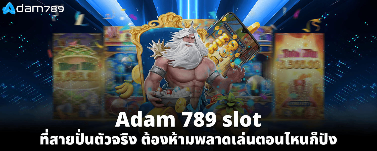 adam789slot